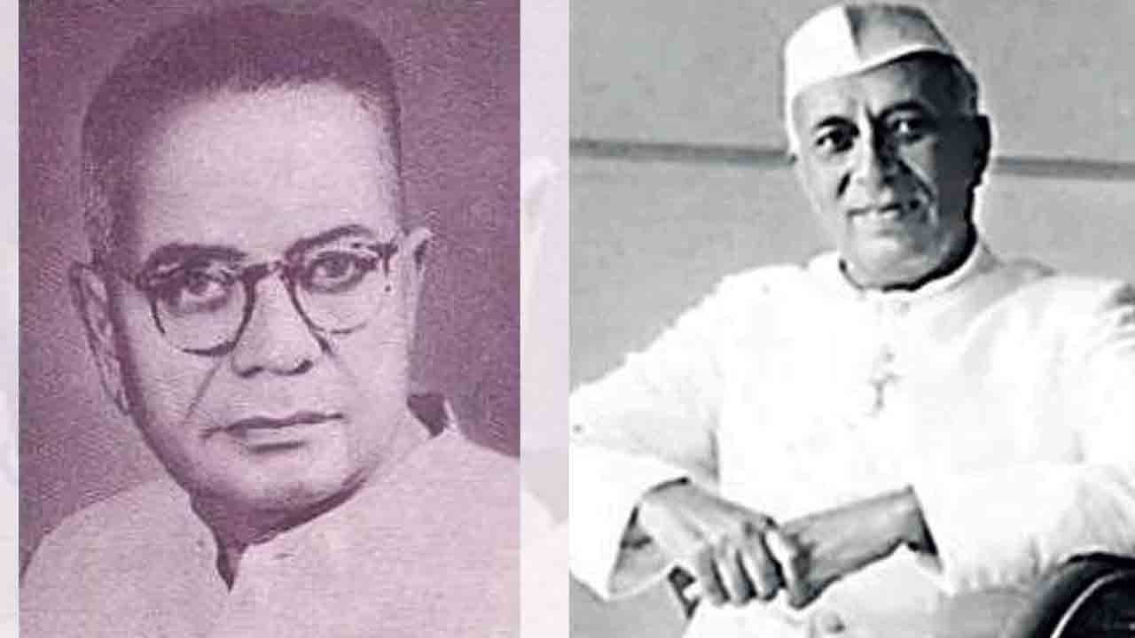 Nehruttkchary