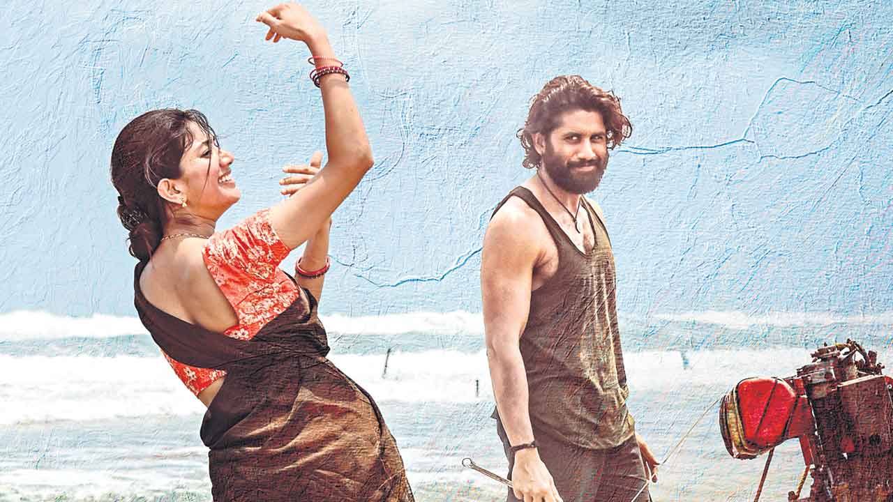 హైలెస్సో హైలెస్సా