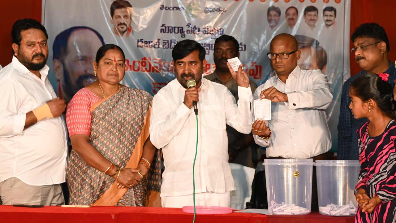 అవకతవకలు లేకుండా డబుల్‌ బెడ్రూమ్‌ ఇండ్ల కేటాయింపు