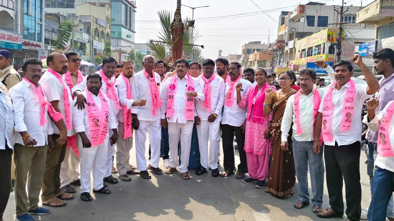 రైతులను నట్టేట ముంచుతున్న కాంగ్రెస్‌