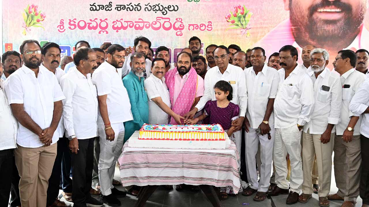 Nalgonda3
