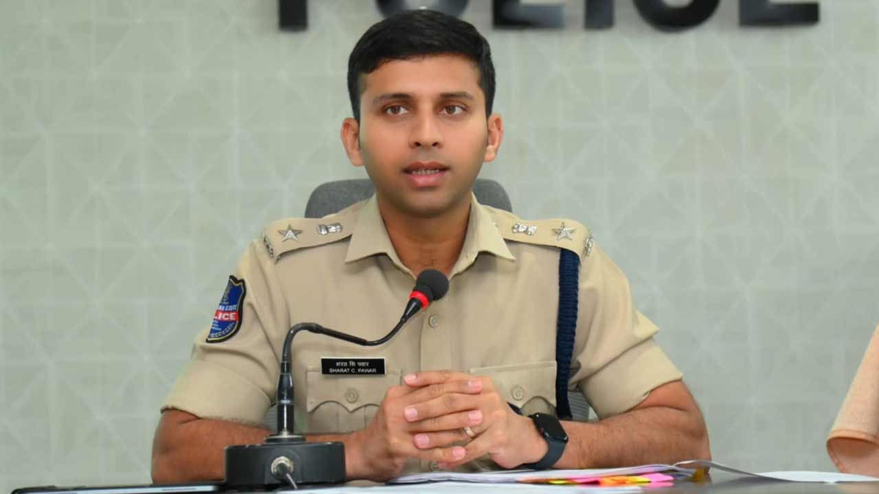 ఇన్వెస్ట్‌మెంట్‌ పేరుతో మోసాలు