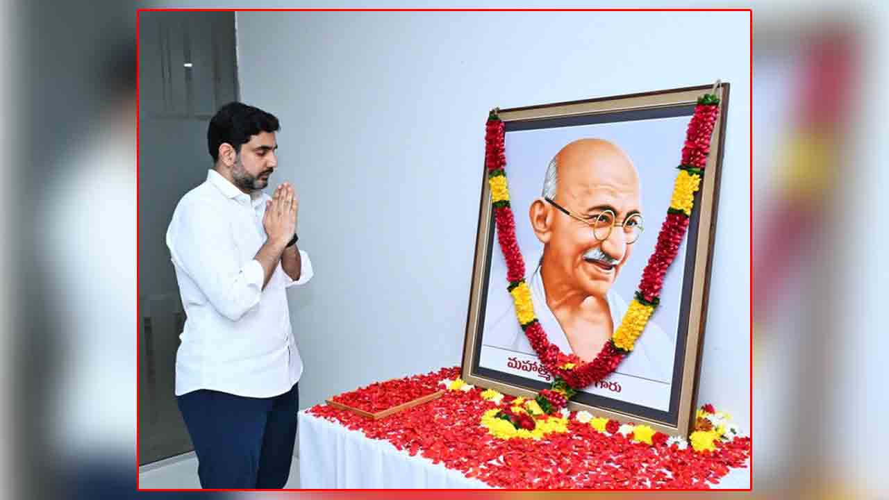 Nara Lokesh