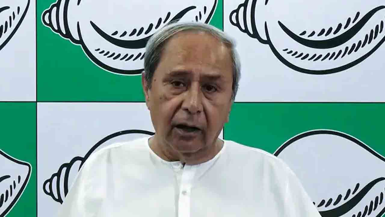 BJD | రాష్ట్రస్థాయి కమిటీలన్నీ రద్దు చేసిన బిజూ జనతాదళ్‌.. ఎందుకంటే..!