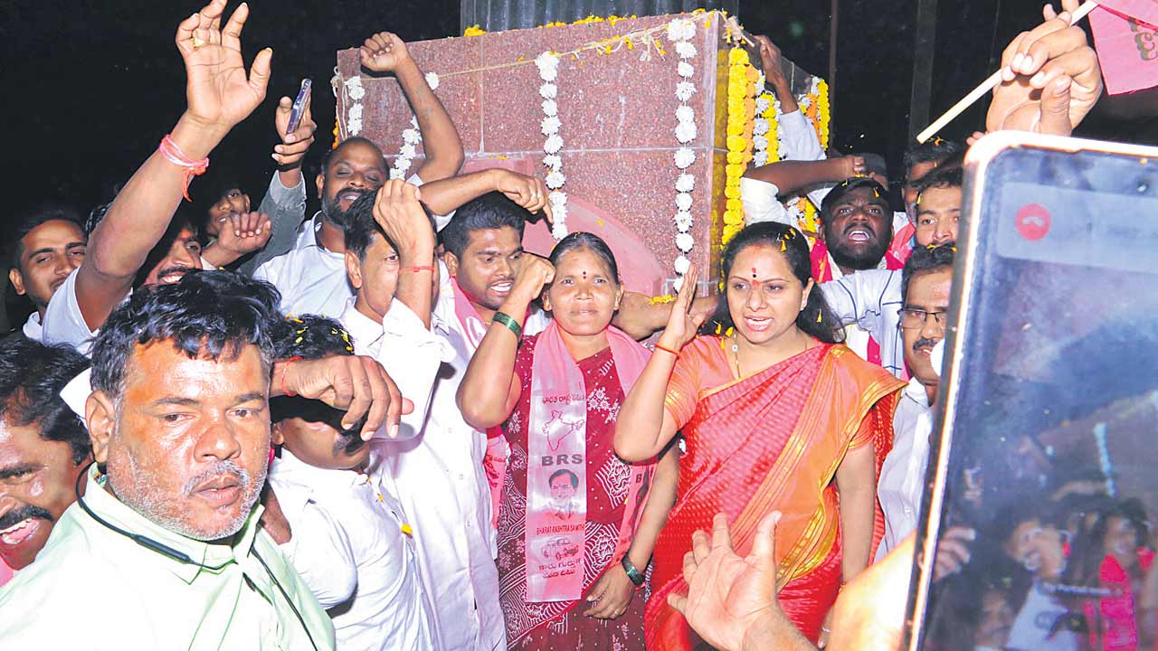 Nizamabad