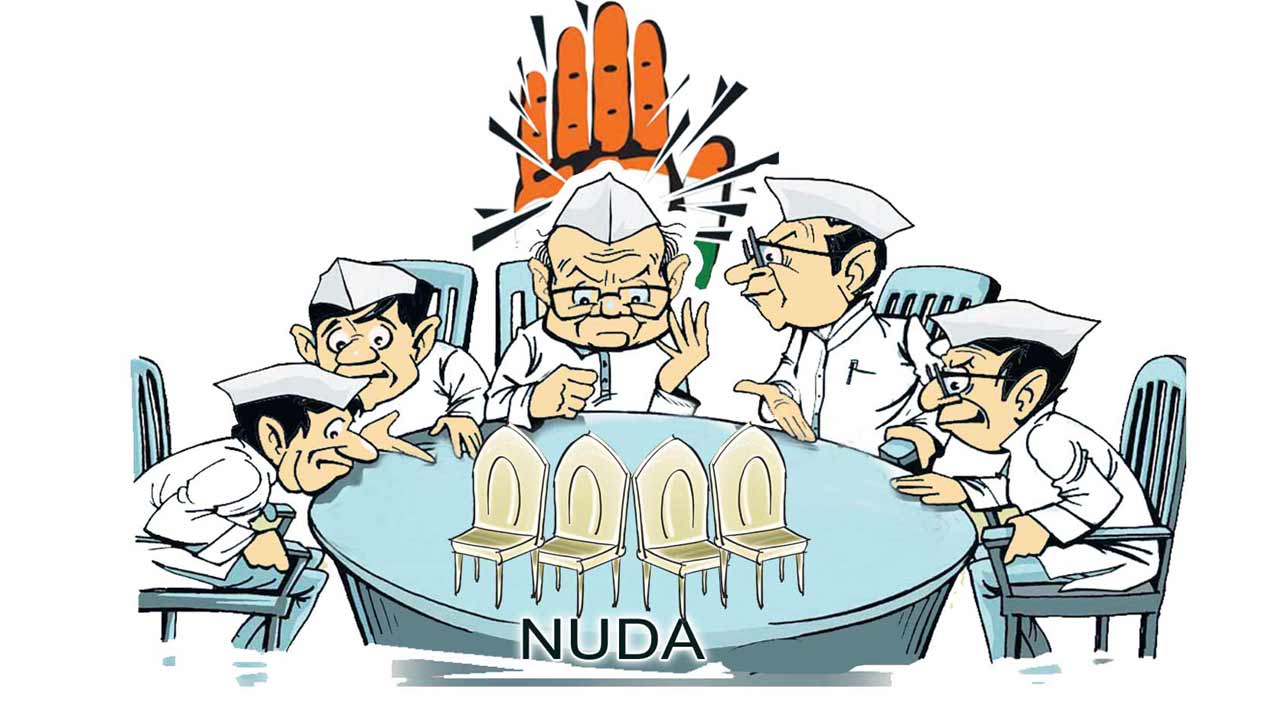 కాంగ్రెస్‌లో నుడాలొల్లి
