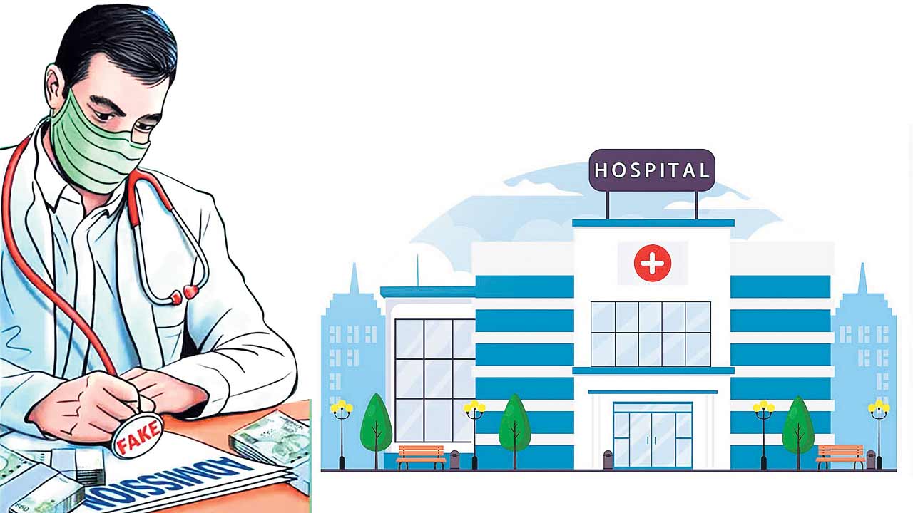 వైద్యశాఖలో వసూల్‌ రాజాలు