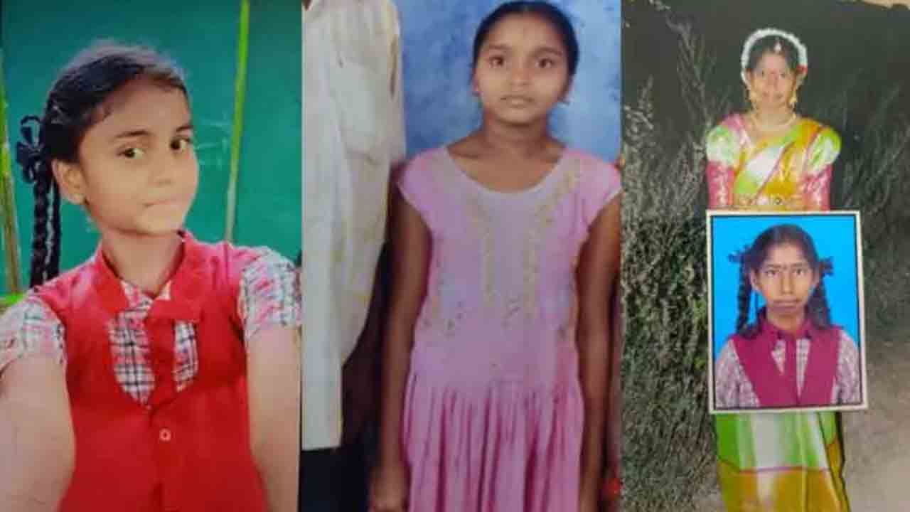 Students Missing | నిజామాబాద్‌లో ముగ్గురు విద్యార్థినుల అదృశ్యం..