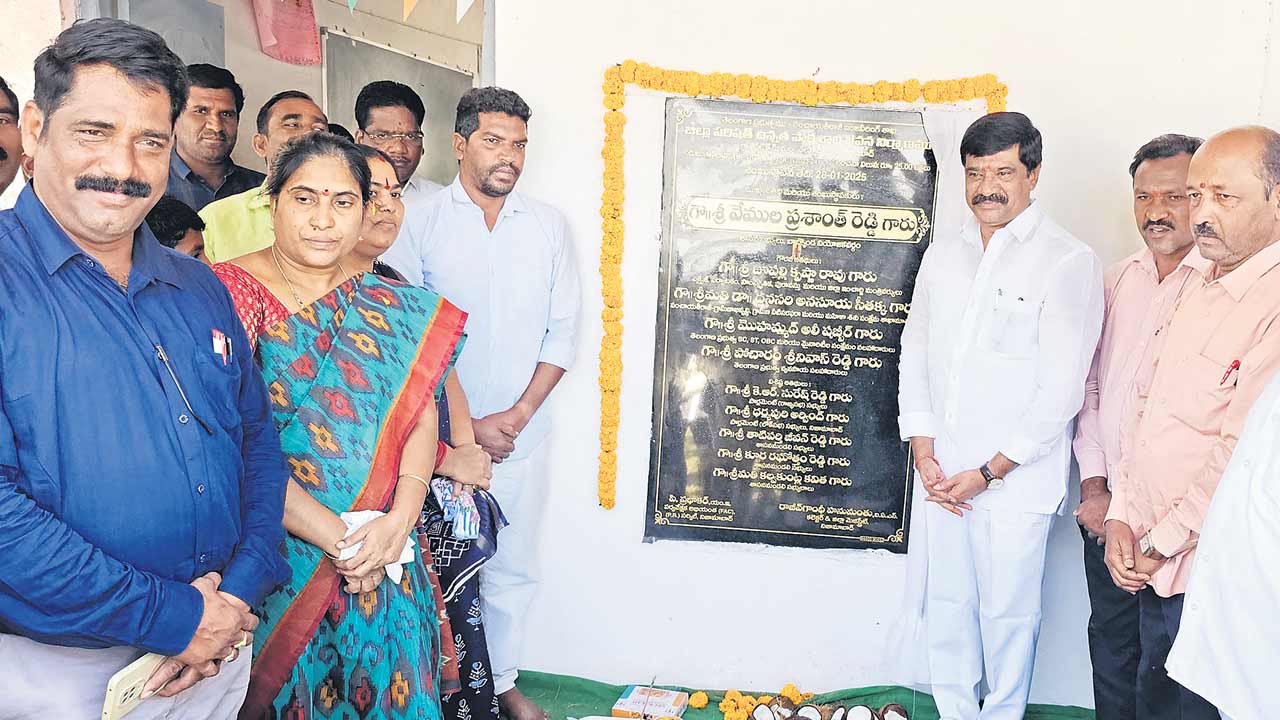 అధికారంలో లేకున్నా అభివృద్ధికి కృషిచేస్తా..