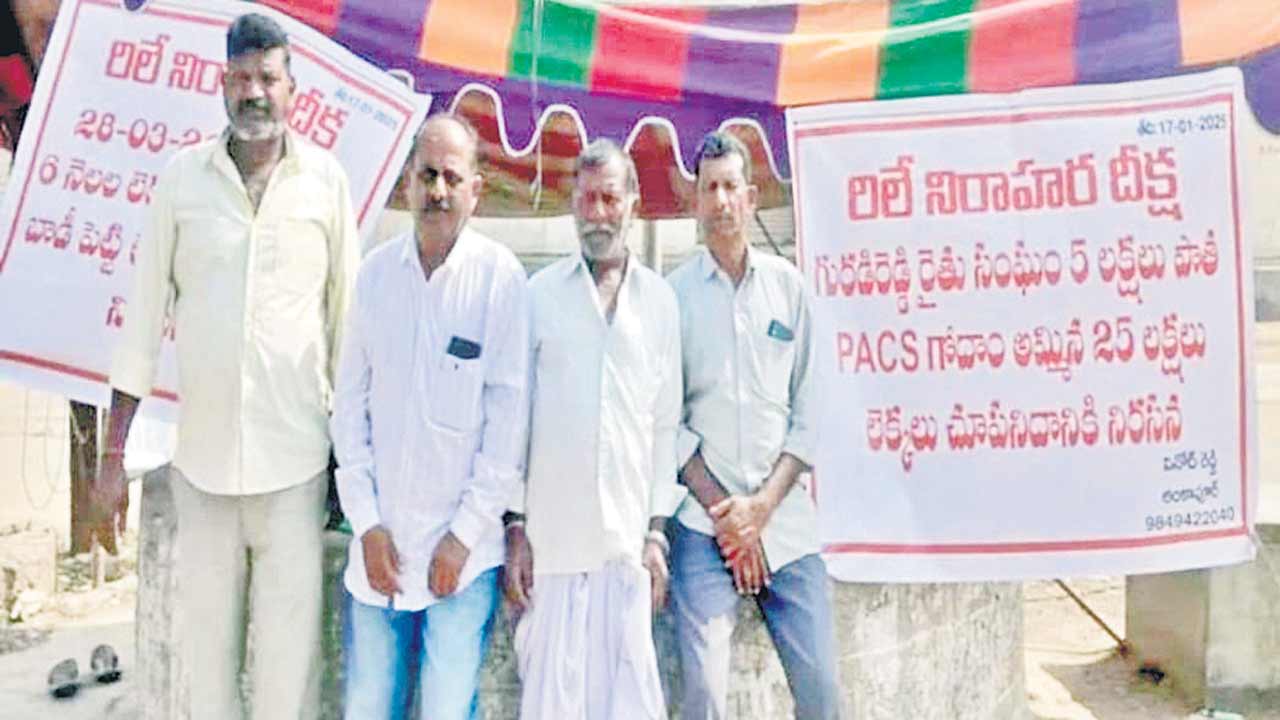 కాంగ్రెస్‌లో దుమారం