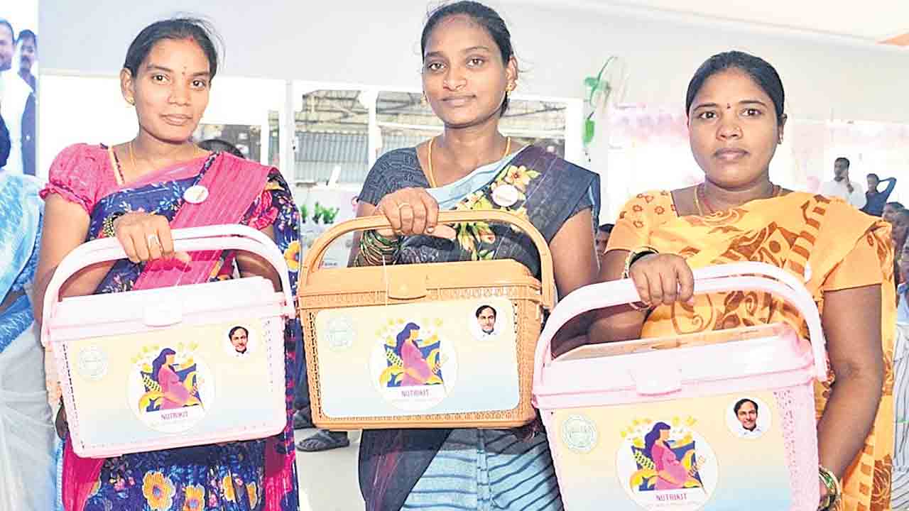Nutrition Kit | న్యూట్రిషన్‌ కిట్లుకు రాజకీయ గ్రహణం.. కాంగ్రెస్‌ అధికారంలోకి వచ్చిన నాటి నుంచి బంద్‌