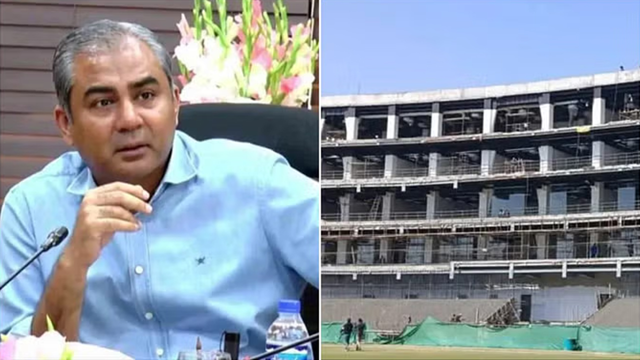 Champions Trophy | చాంపియన్స్‌ ట్రోఫీకి స్టేడియాల నిర్మాణం డౌటే..?