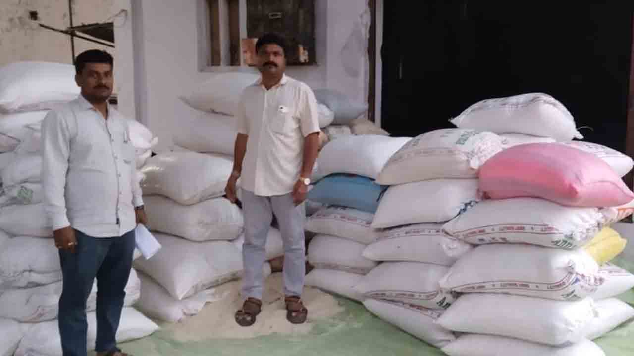 రేషన్‌ దందా..!