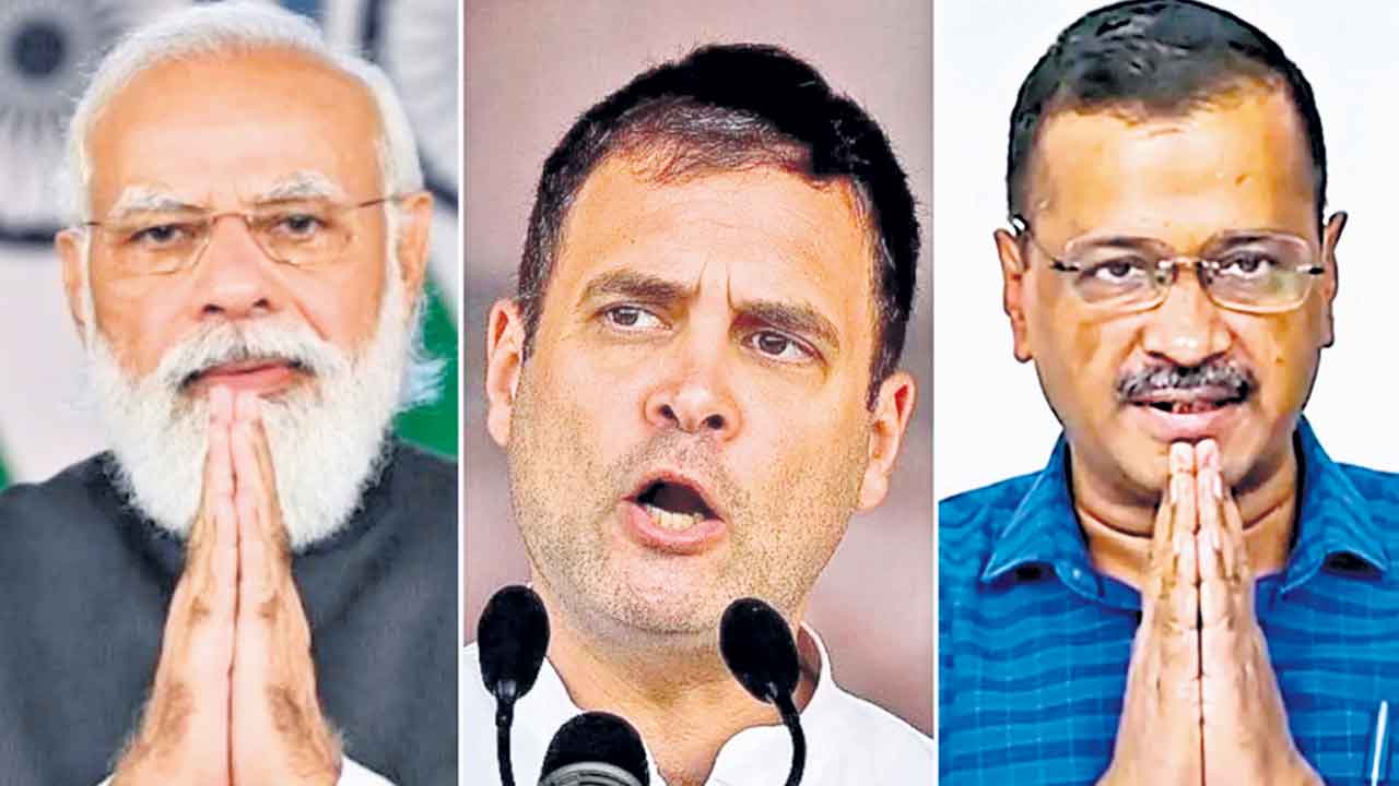 Delhi Elections | ఢిల్లీలో ఎన్నికల ఫీవర్‌.. అధికారం కోసం మూడు పార్టీల బాహాబాహీ!