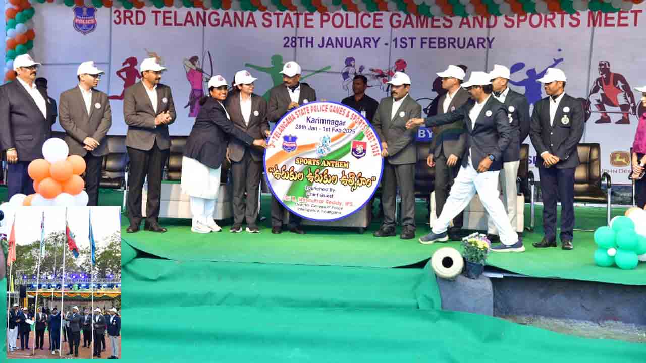 Policesportsmeet1