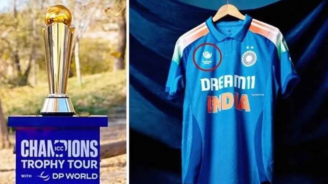 మా జెర్సీలపై మీ దేశం పేరొద్దు!