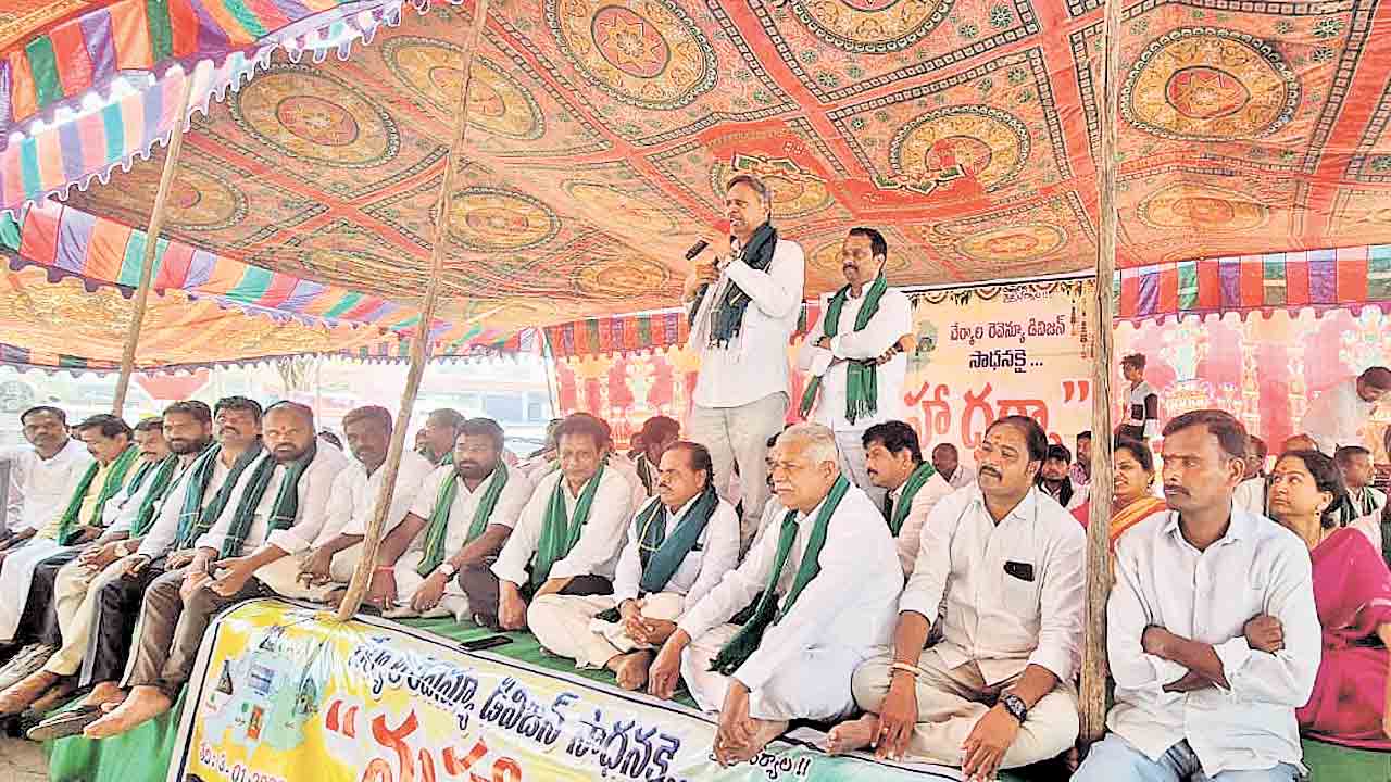 చేర్యాలను రెవెన్యూ డివిజన్‌ చేయాలి