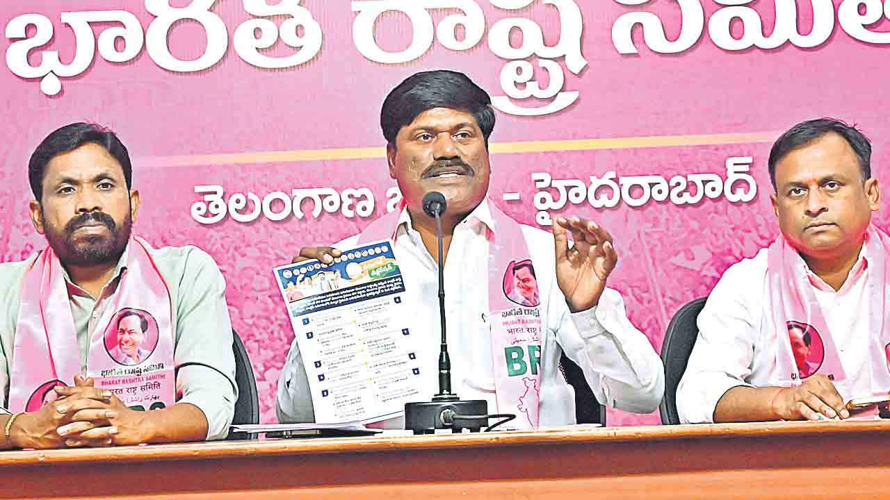 ‘20రోజుల’ నిబంధనతో ‘ఆత్మీయ’ కోతలు