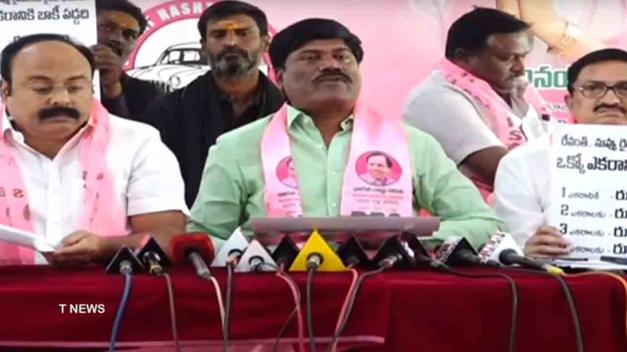 Peddi sudarshan reddy | రైతులు తిరగబడేందుకు సిద్దమయ్యారు : పెద్ది సుదర్శన్‌ రెడ్డి