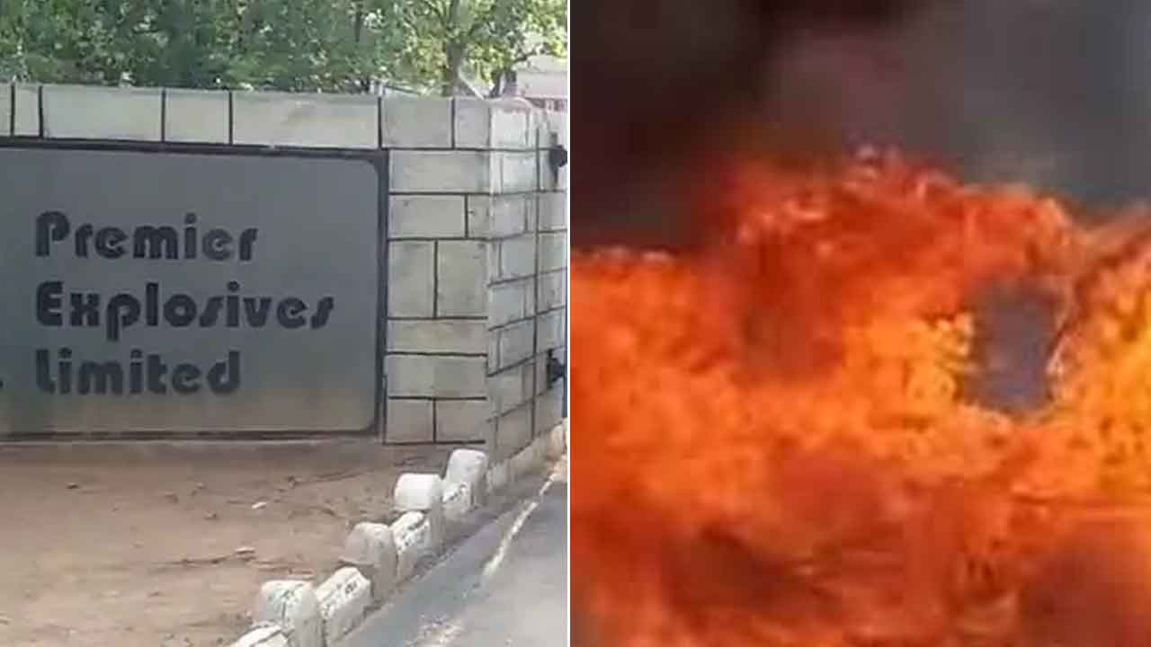 ప్రీమియర్‌ కంపెనీలో భారీ పేలుడు.. ఒకరి మృతి