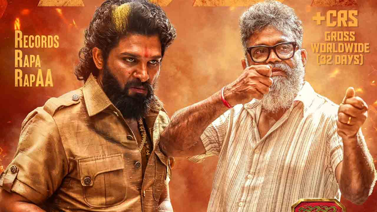 Pushpa 2 The Rule | బాహుబలి 2 రికార్డ్‌ బ్రేక్‌.. అల్లు అర్జున్‌ పుష్ప 2 ది రూల్‌ వరల్డ్‌వైడ్‌ కలెక్షన్లు ఇవే