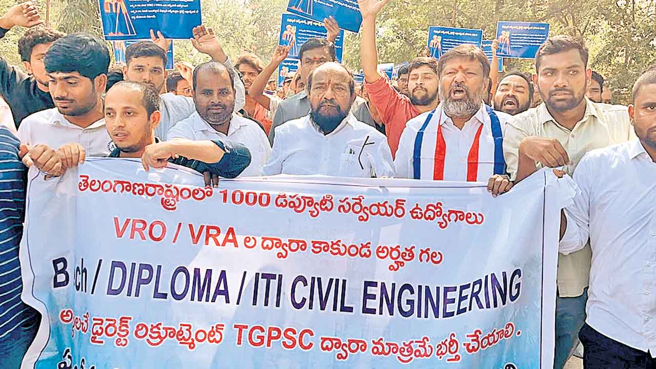 డిప్యూటీ సర్వేయర్లను నేరుగా భర్తీ చేయాలి