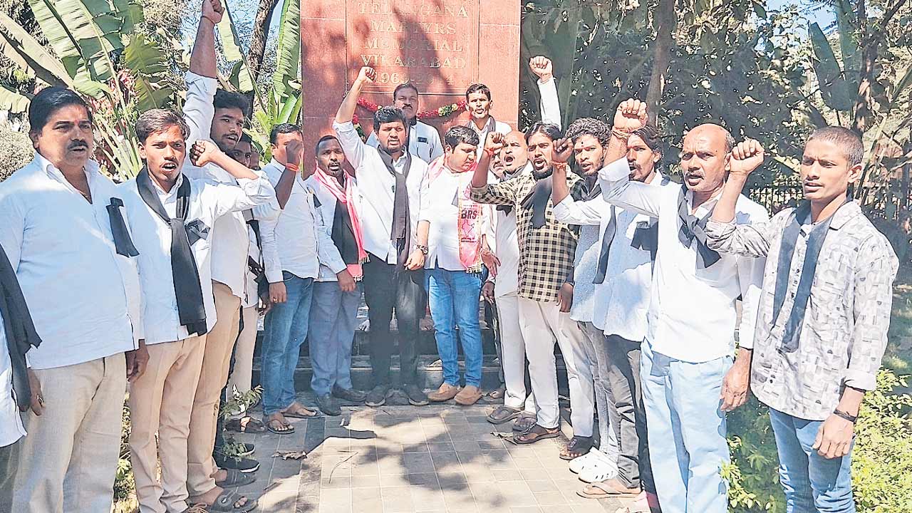 నమ్మించి మోసం చేశారు..