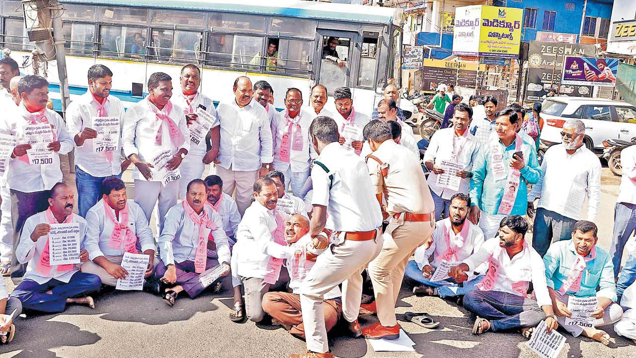 కాంగ్రెస్‌ మోసంపై కన్నెర్ర..