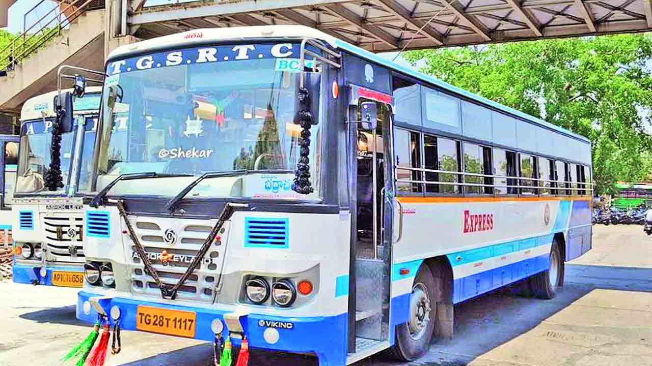 సంక్రాంతికి ప్రత్యేక బస్సులు