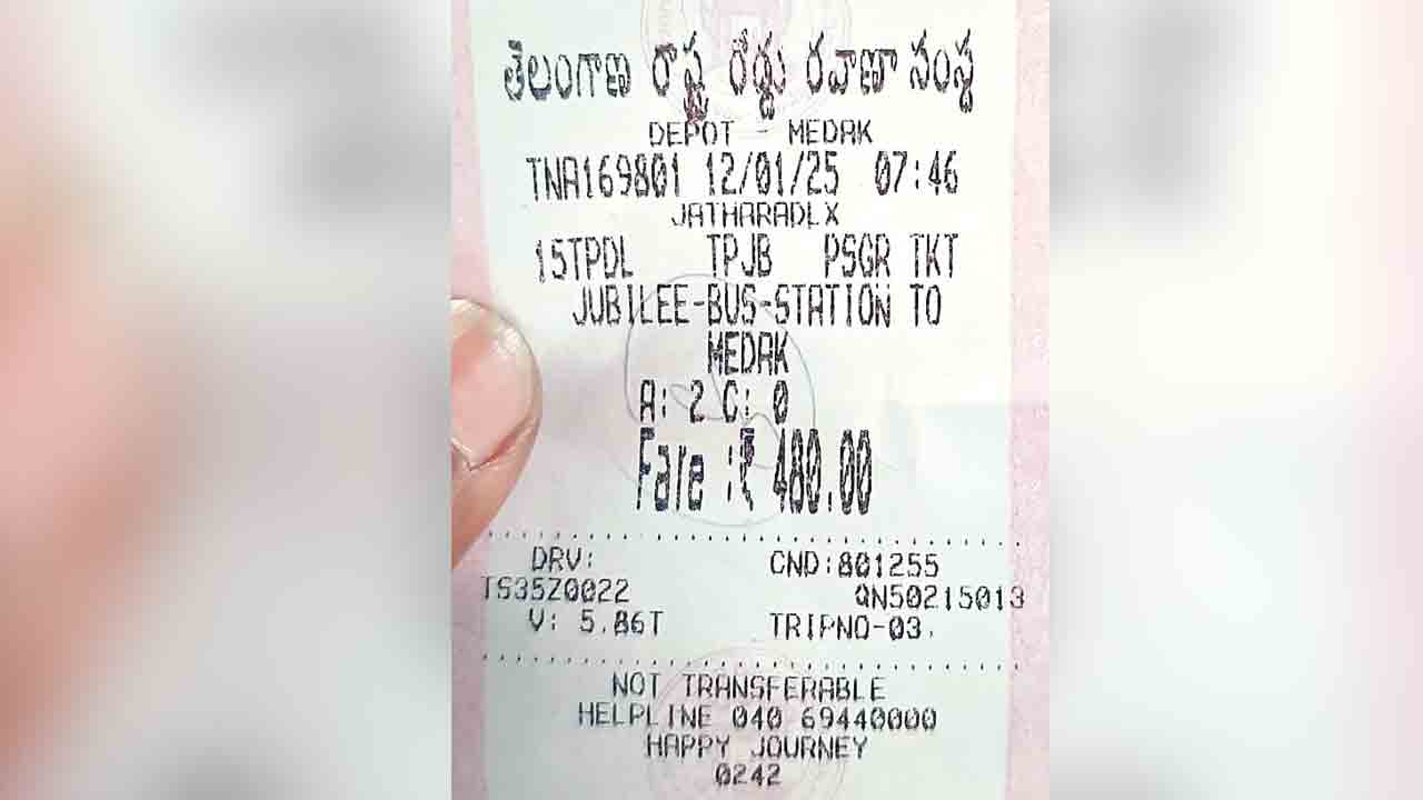 TGS RTC | సంక్రాంతి స్పెషల్‌ బాదుడు.. ప్రయాణికులను నిలువునా దోచుకుంటున్న ఆర్టీసీ