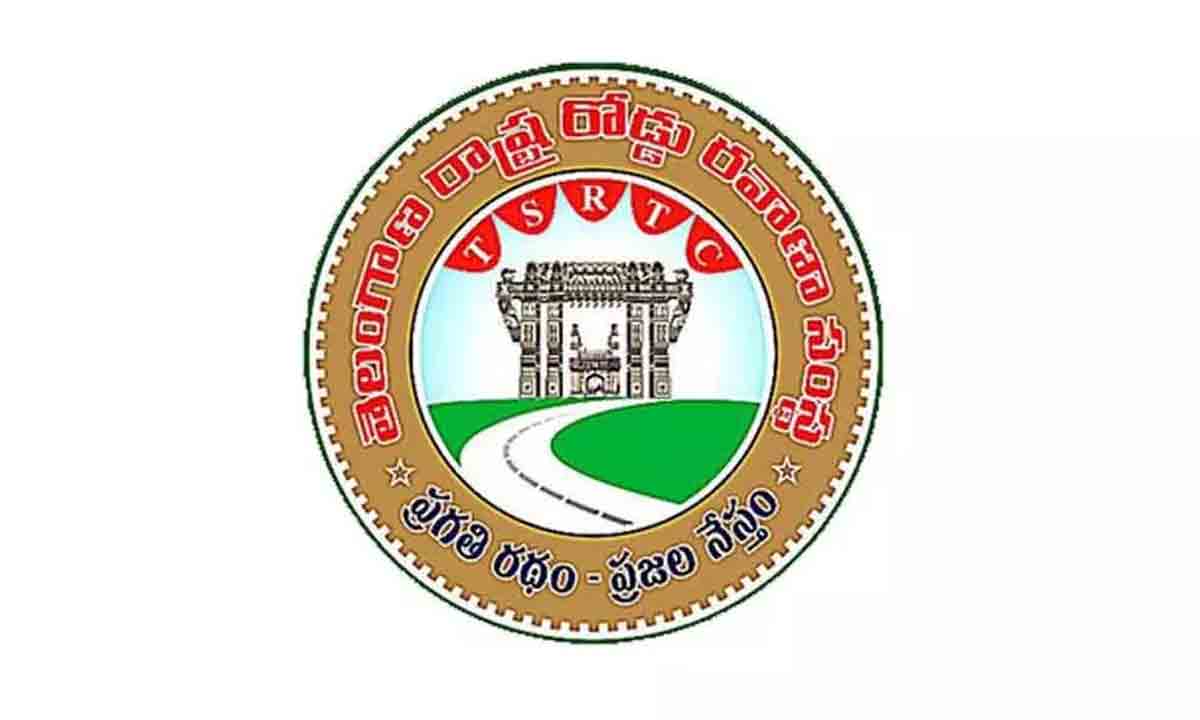 రాష్ట్రంలో మరో రెండు ఆర్టీసీ డిపోలు