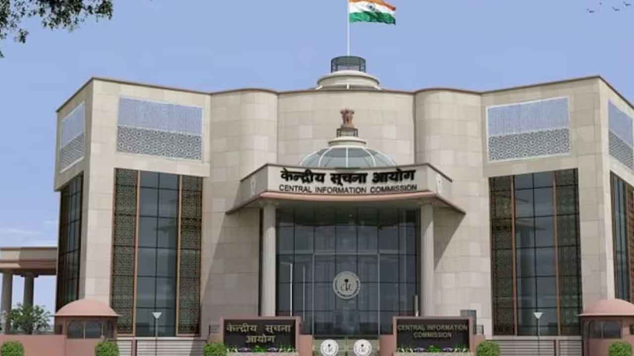 RTI | ఆర్‌టీఐ పరిధిలోకి ప్రైవేట్‌ దవాఖానలు!