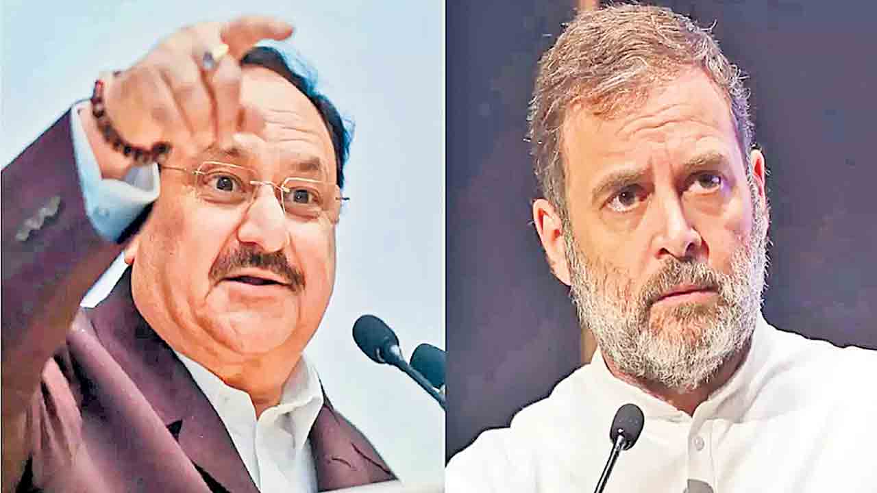 Rahul Gandhi | భారత రాజ్యంతో పోరాడుతున్నాం.. రాహుల్‌ వివాదాస్పద వ్యాఖ్యలు