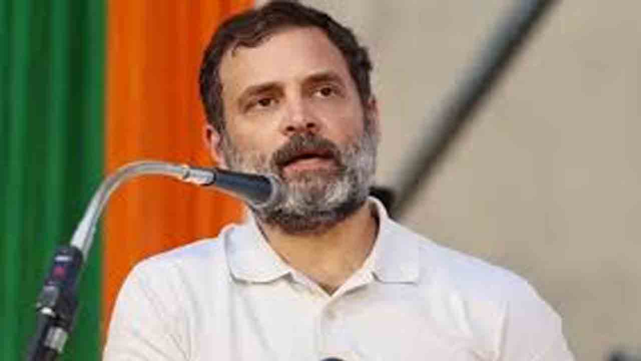 రాహుల్‌గాంధీకి రూ. 200 జరిమానా