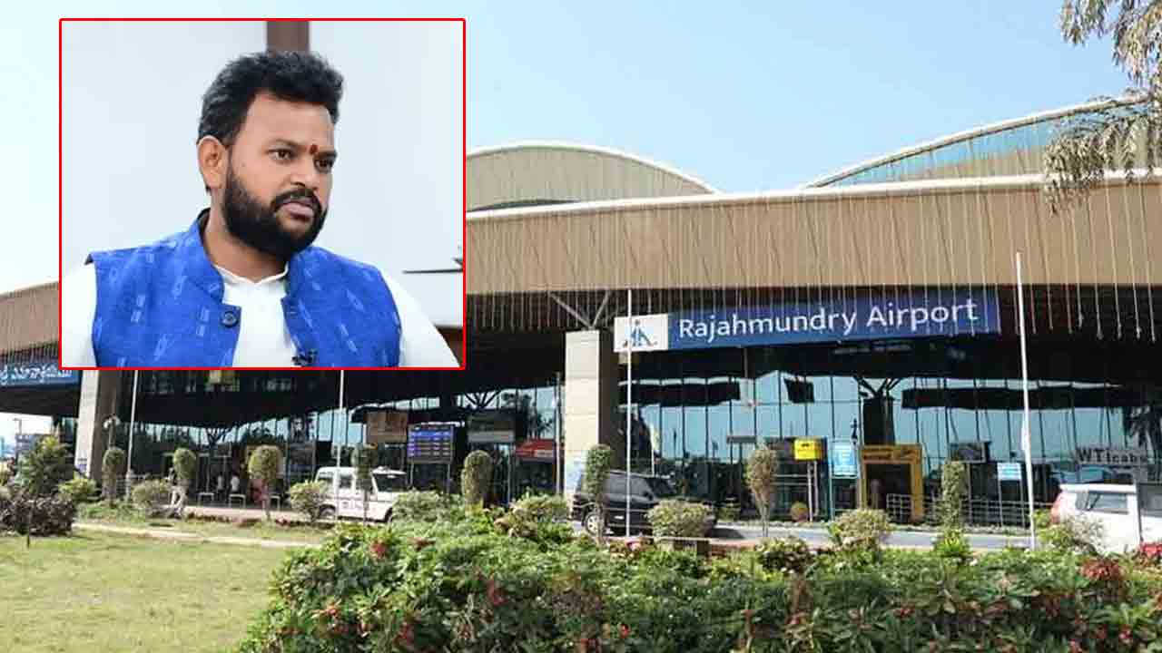 Rajahmundry Airport | రాజమండ్రి ఎయిర్‌పోర్టులో ప్రమాదంపై విచారణకు కేంద్ర మంత్రి ఆదేశం