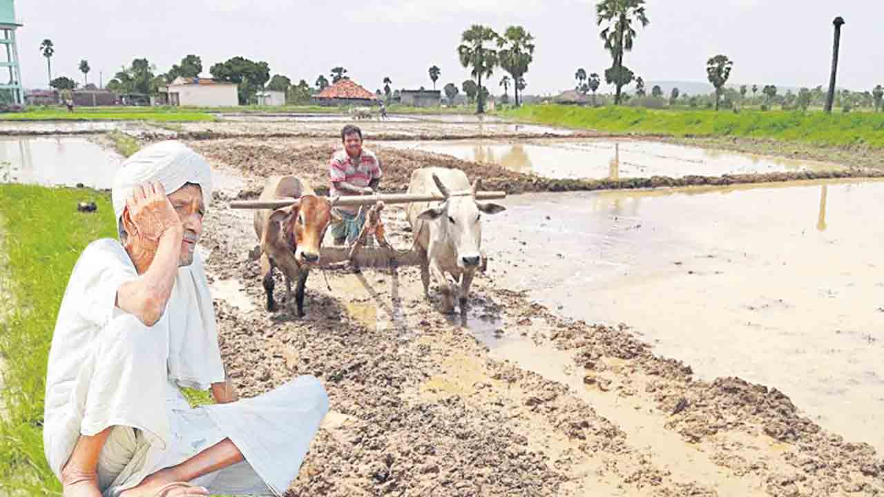 కొందరికే రైతు భరోసా
