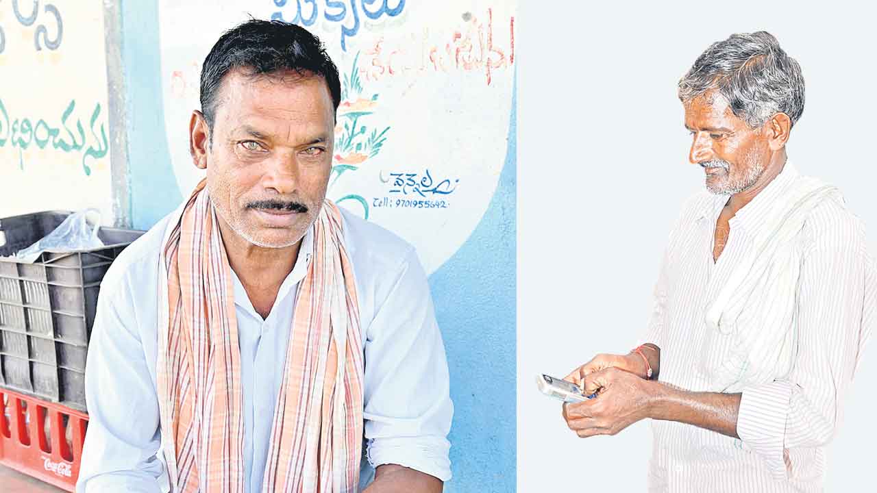 ఎదురు చూపులే.. టింగ్ టింగ్ మెస్సేజీల్లేవ్..