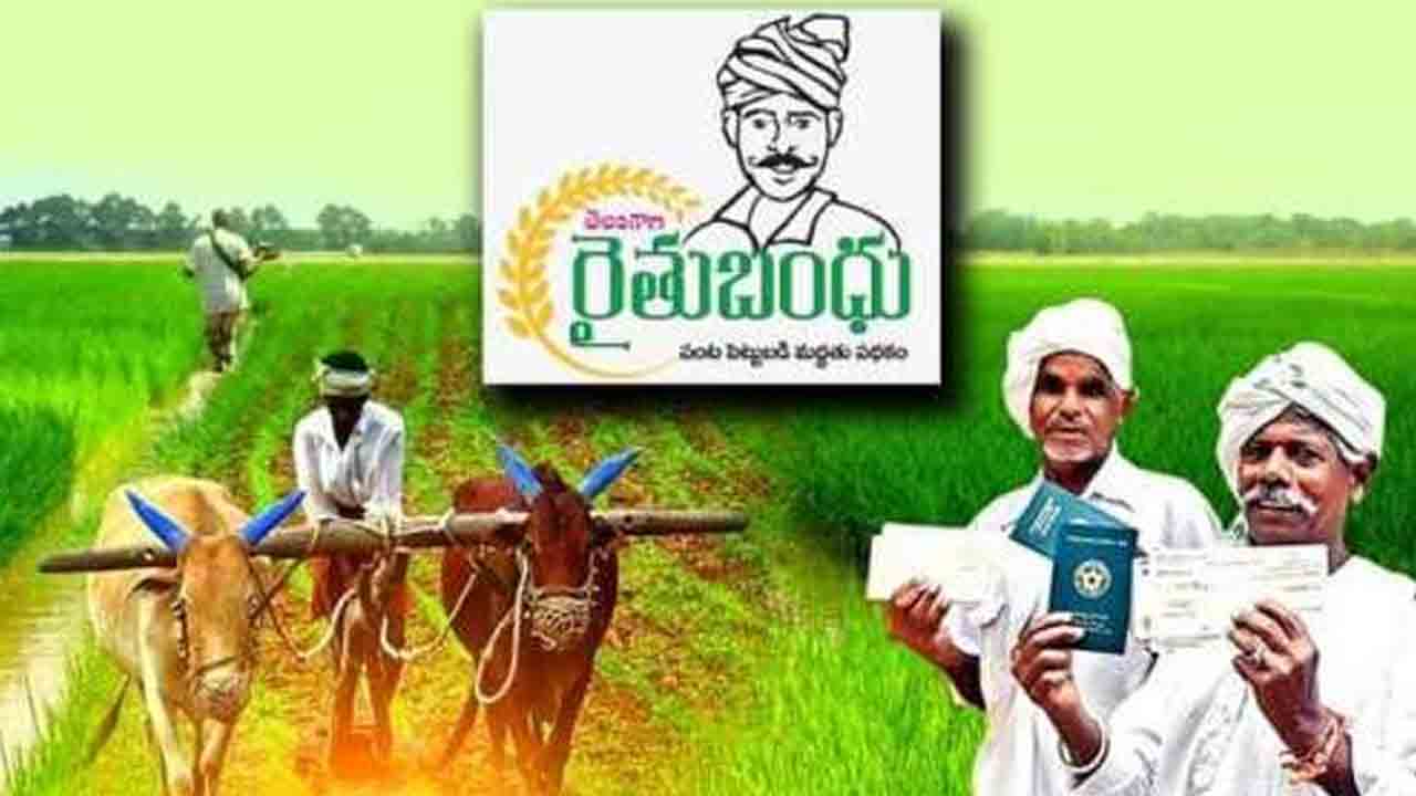 రైతు భరోసాలో కోతలకు రేపు ఆమోదం