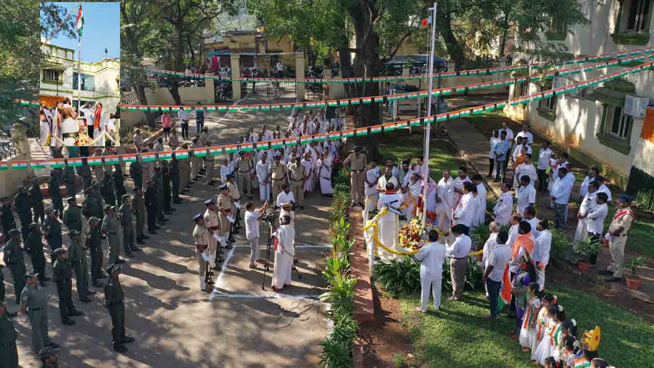 Srisailam | శ్రీశైలం దేవస్థానంలో ఘనంగా గణతంత్ర దినోత్సవం..!