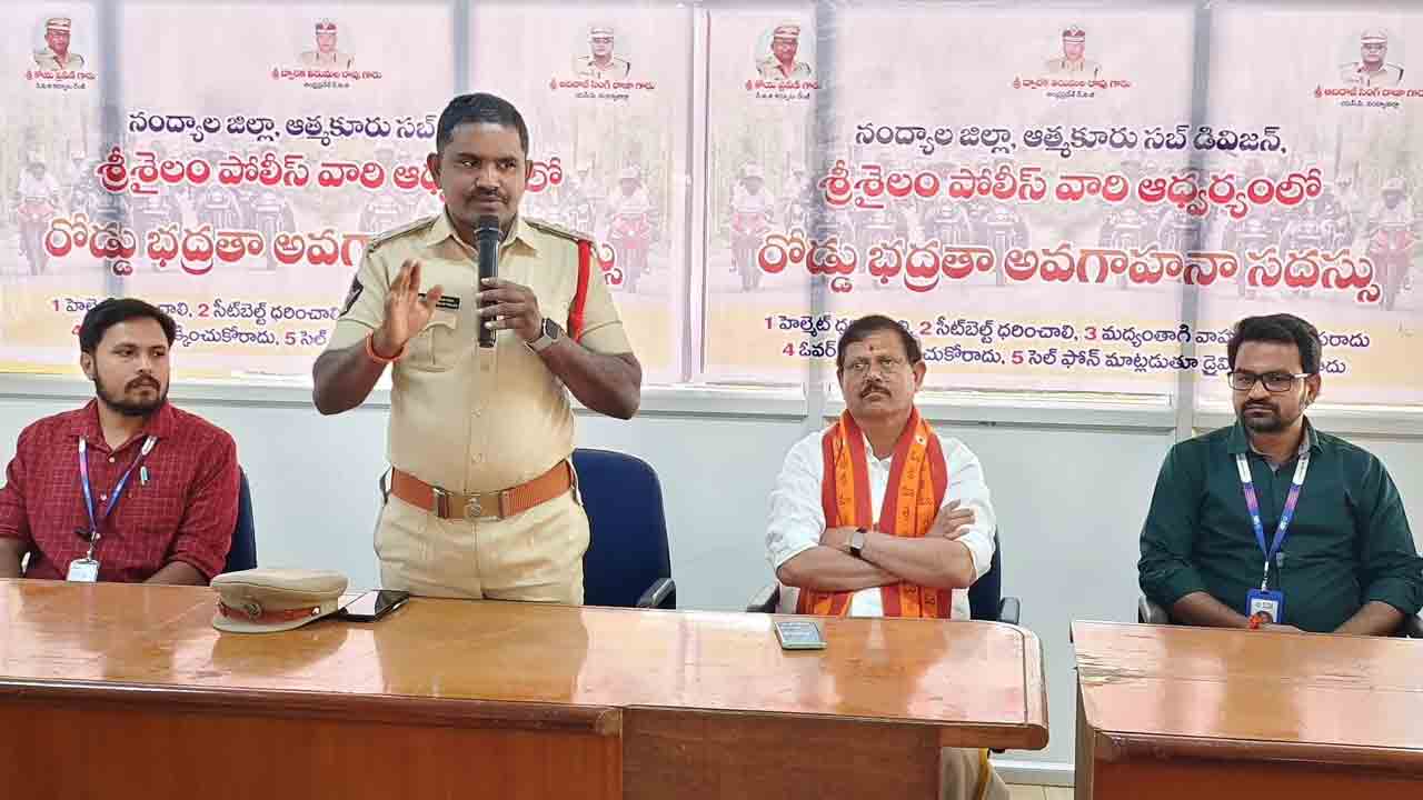 Srisailam | ఆటో, జీపు డ్రైవర్లకు శ్రీశైలం సీఐ అలర్ట్‌..!