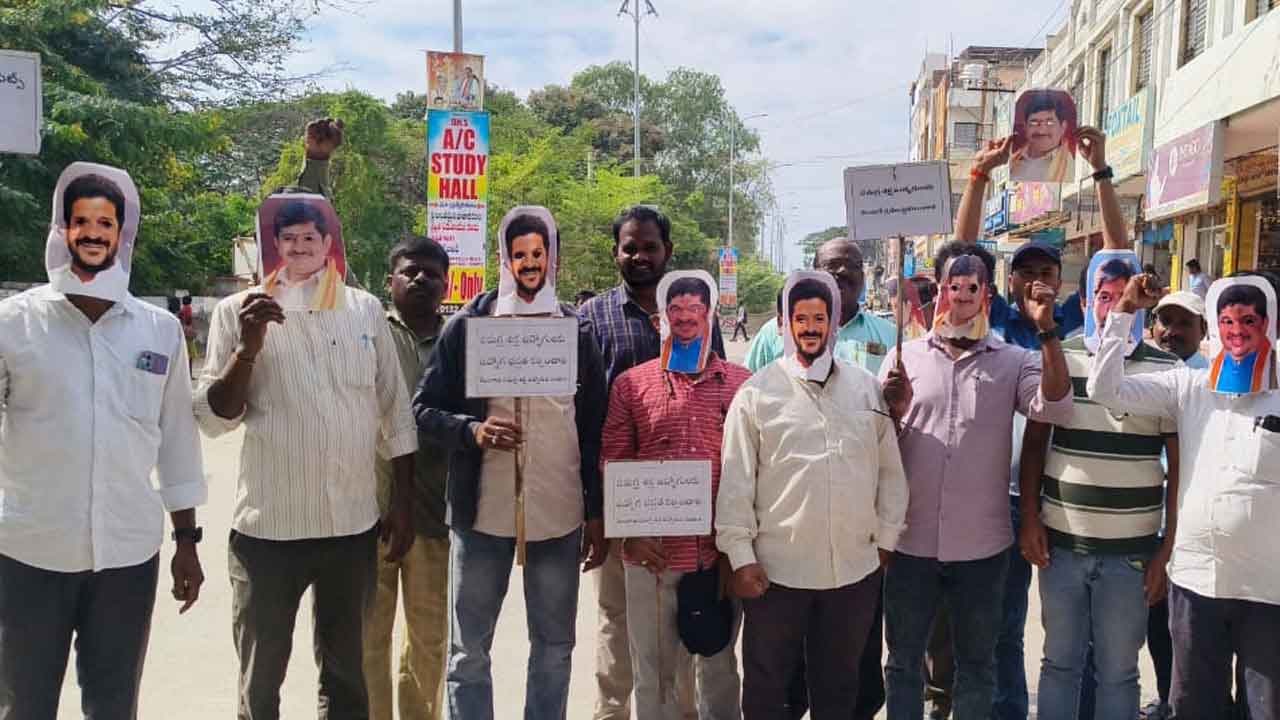 రేవంత్‌రెడ్డిది రెండు నాల్కల ధోరణి