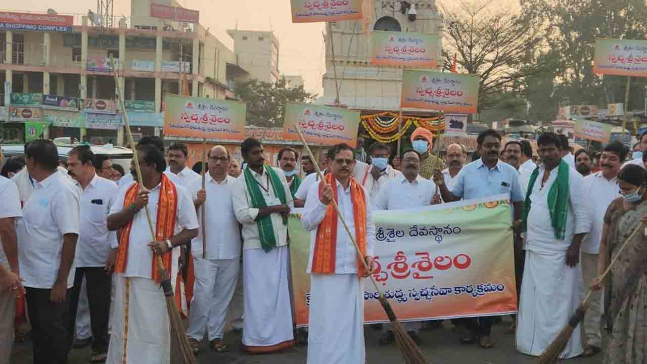 Srisailam | స్వచ్చ శ్రీశైలం కోసం దేవస్థానం పరిధిలో అవగాహనా ప్రదర్శన