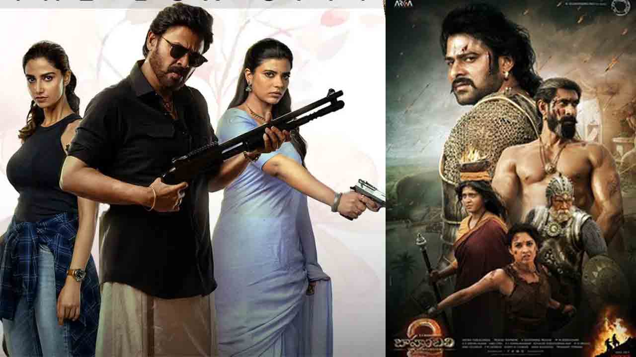 Sankranthiki Vasthunam | బాహుబలి 2 రికార్డ్‌ బ్రేక్‌.. థియేటర్లలో వెంకటేశ్‌-అనిల్ రావిపూడి సంక్రాంతి వస్తున్నాం ఫీవర్‌ కంటిన్యూ