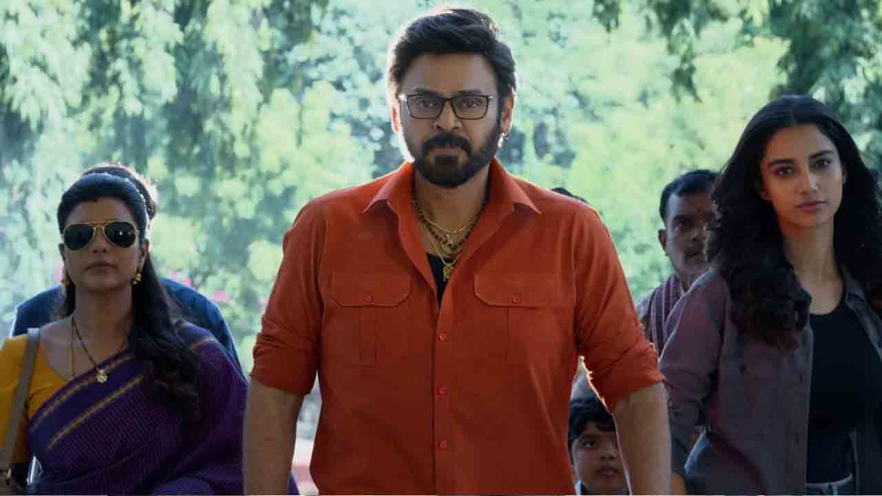 Sankranthiki Vasthunnam Twitter Review | వెంకటేశ్-అనిల్ రావిపూడి హ్యాట్రిక్ కొట్టినట్టేనా..? సంక్రాంతికి వస్తున్నాంపై నెటిజన్లు ఏమంటున్నారంటే..?
