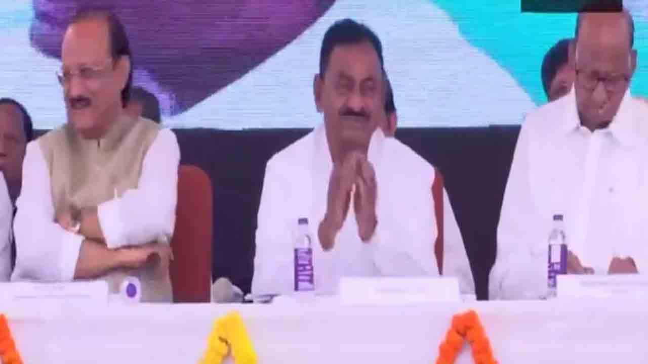 Watch: ఒకే వేదికపై అజిత్‌ పవార్, శరద్‌ పవార్‌‌.. వారిద్దరూ ఎలా ప్రవర్తించారంటే?