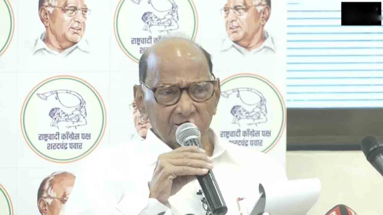 Sharad Pawar | ఢిల్లీ ఎన్నికల్లో అర్వింద్‌ కేజ్రీవాల్‌కు మద్దతు నిలువాలి : శరద్‌పవార్‌