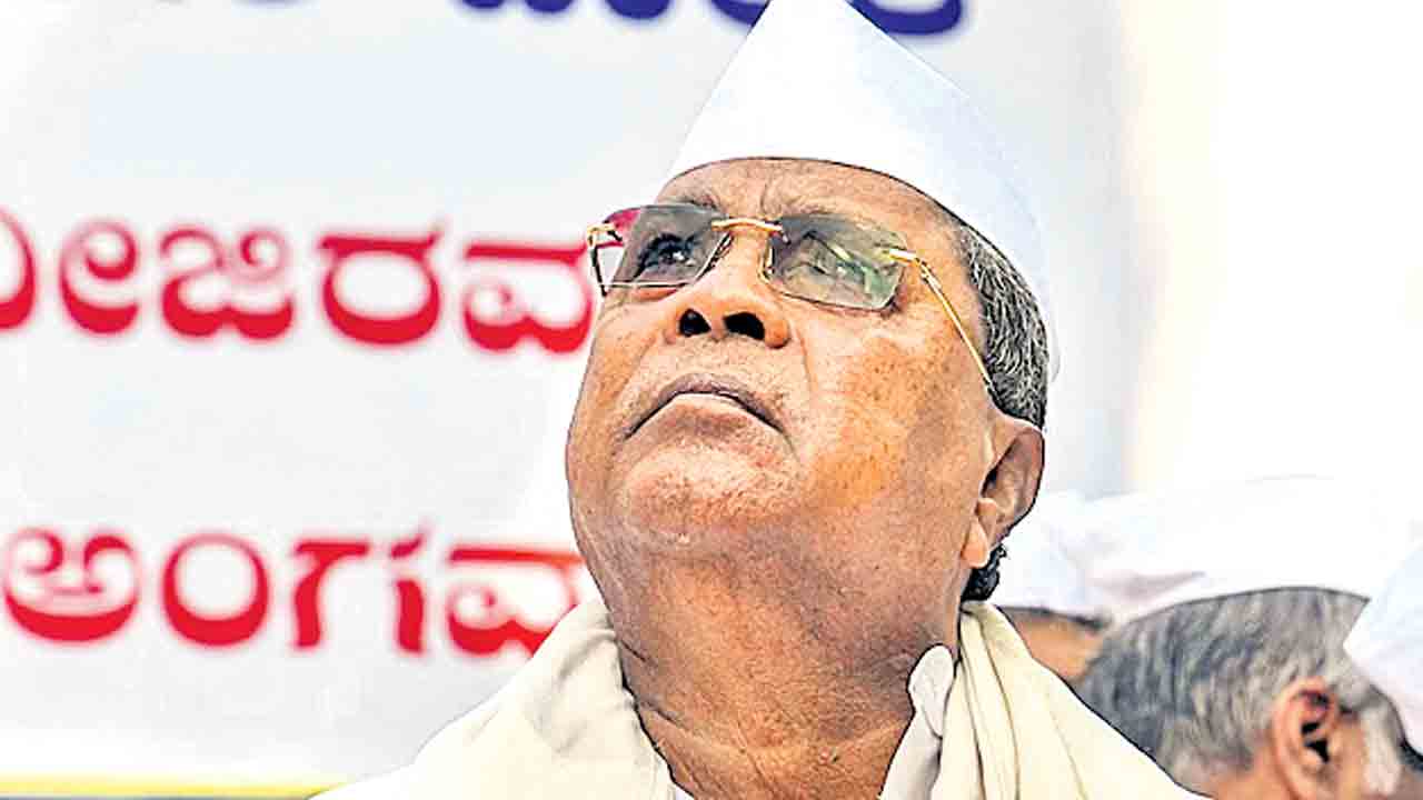 MUDA Scam | ముడా స్కామ్‌లో మనీ లాండరింగ్‌.. సీఎం సిద్ధరామయ్యను ప్రధాన నిందితుడిగా చేర్చిన ఈడీ