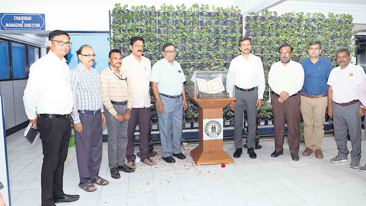 రాజ్యాంగమే బలం : సీఎండీ బలరాం