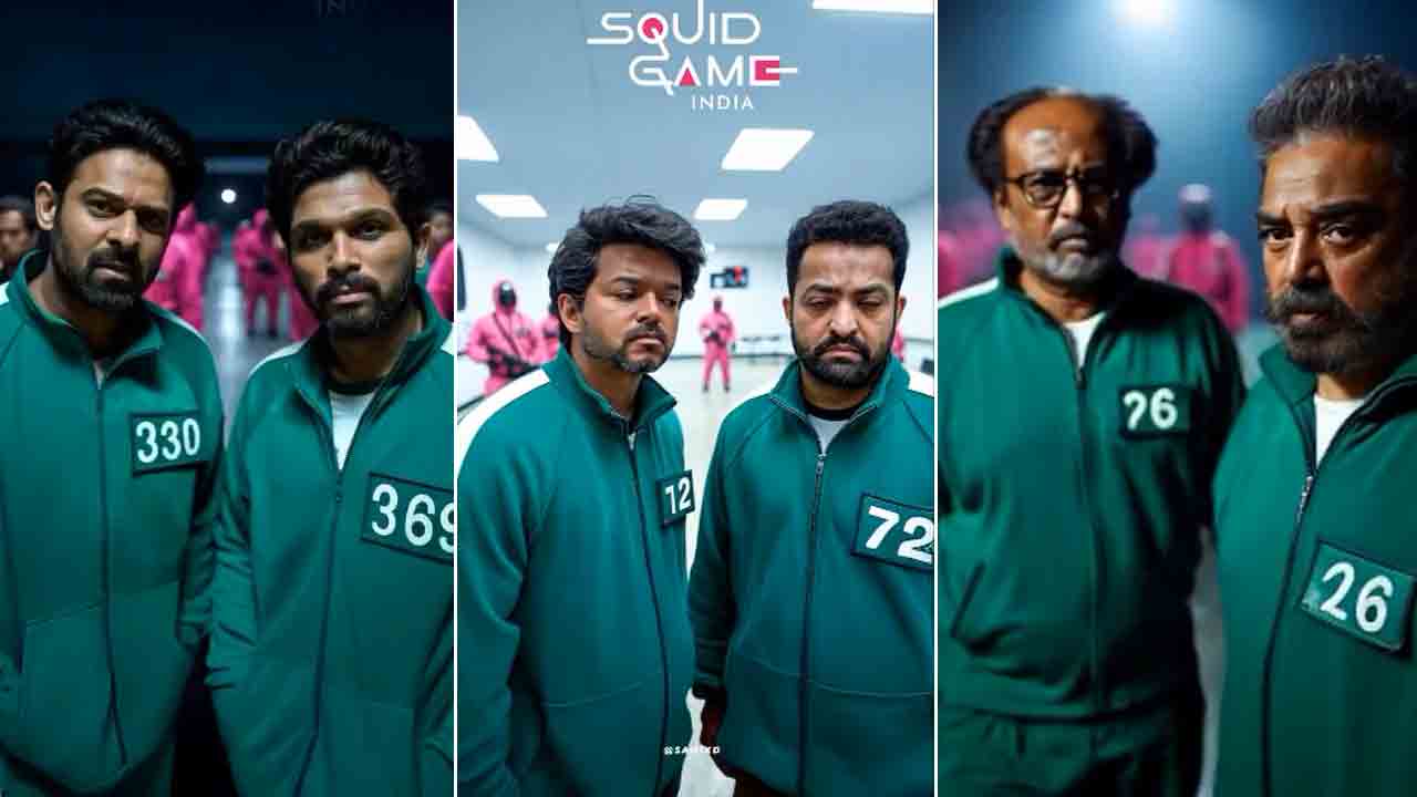 Squid Game | ‘స్క్విడ్‌ గేమ్‌’లో స్టార్‌ హీరోలు..! వీడియో చూశారా..?