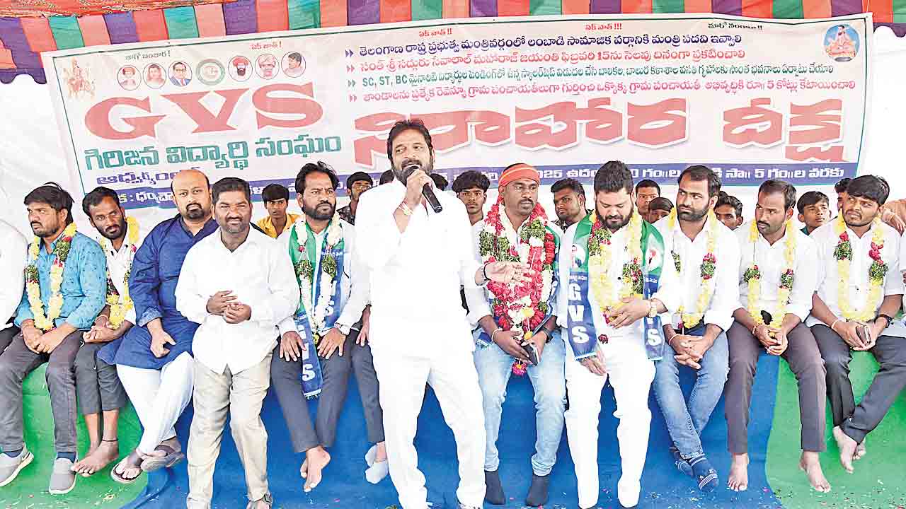 గిరిజన విద్యార్థి సంఘం డిమాండ్లు నెరవేర్చాలి